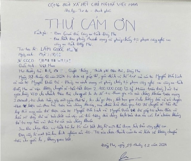 Anh H. viết thư cảm ơn Ban lãnh đạo Công an tỉnh Đồng Nai và PA05 Anh H. viết thư cảm ơn Ban lãnh đạo Công an tỉnh Đồng Nai và PA05