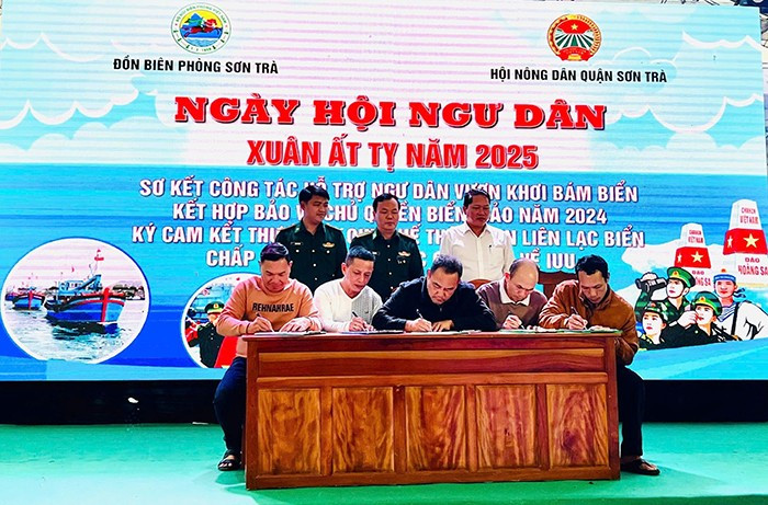 Ngư dân Đà Nẵng ký cam kết chấp hành quy định khai thác IUU năm 2025. 2psuu.jpg
