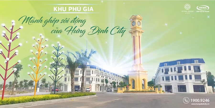 phu-gia.jpg