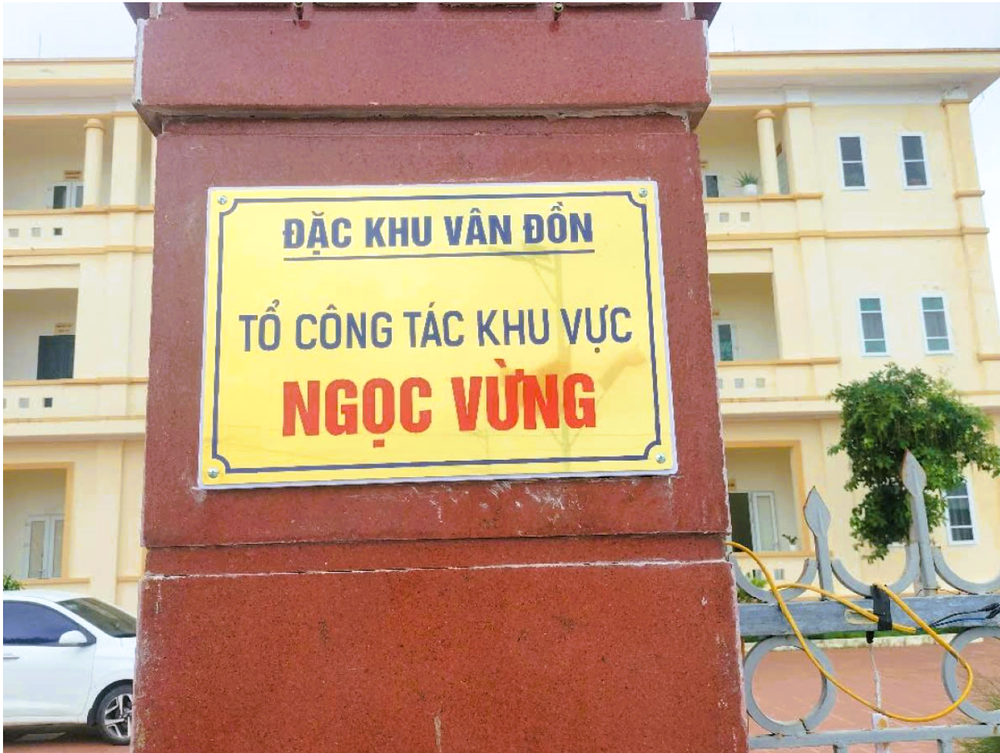 Trụ sở tổ công tác Ngọc Vừng, thuộc đặc khu Vân Đồn Trụ sở tổ công tác Ngọc Vừng, thuộc đặc khu Vân Đồn