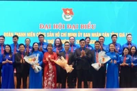 Ban Chấp hành Đoàn UBND tỉnh khóa I, nhiệm kỳ 2025-2030 ra mắt Đại hội.
