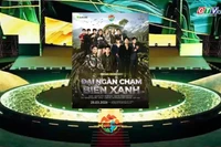 Trải nghiệm thị giác - âm nhạc giàu cảm xúc trong Lễ khai mạc Năm du lịch quốc gia - Gia Lai 2026