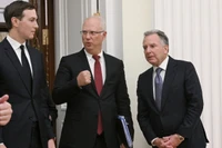 "Mắt quỷ" nhắm thẳng Trái Đất, phơi bày hiện tượng chưa từng có