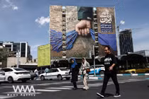  Iran gửi Mỹ đề xuất 14 điểm nhằm chấm dứt xung đột Trung Đông