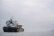 Mỹ bắt đầu phong tỏa các cảng của Iran