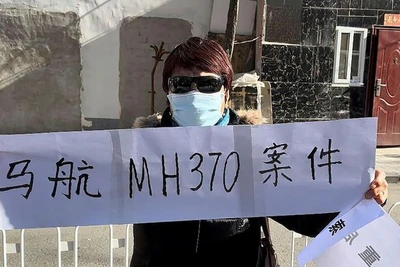 Trung Quốc mở phiên tòa về MH370