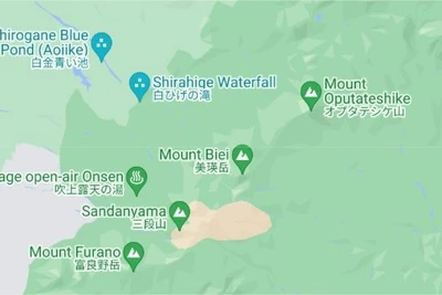 Nhật Bản: Cứu hộ an toàn hai phụ nữ Việt Nam leo núi ở Hokkaido