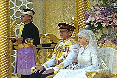 Chiêm ngưỡng lễ cưới hoành tráng của Hoàng tử Brunei