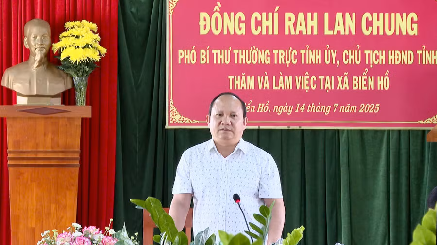 anh-rmah-pien.jpg