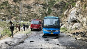 Hiện trường vụ đánh bom. Ảnh: AFP Hiện trường vụ đánh bom. Ảnh: AFP