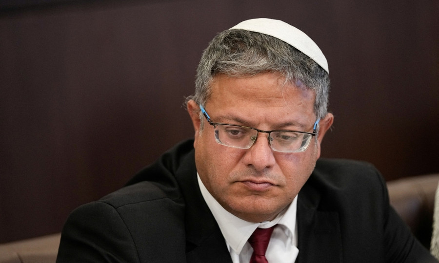 Bộ trưởng an ninh Israel Itamar Ben- Gvir tại Jerusalem tháng 9-2023.Ảnh: Reuters Bộ trưởng an ninh Israel Itamar Ben- Gvir tại Jerusalem tháng 9-2023.Ảnh: Reuters