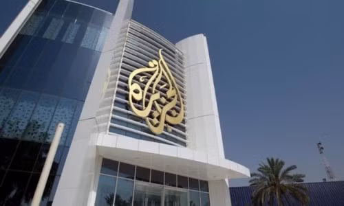 Trụ sở của Al Jazeera ở Doha, Qatar. Ảnh: Soha.vn Trụ sở của Al Jazeera ở Doha, Qatar. Ảnh: Soha.vn