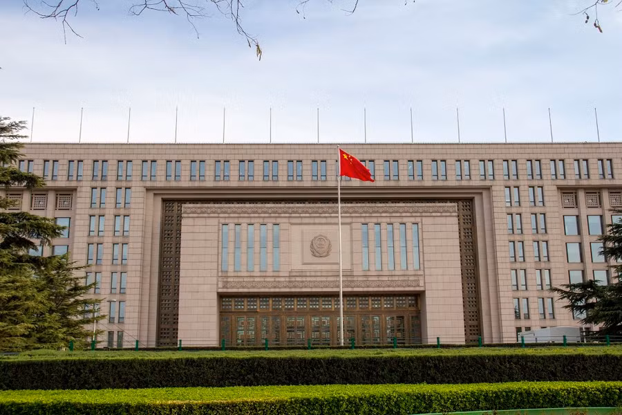 Trụ sở Bộ an ninh Trung Quốc. Ảnh: Wikidata