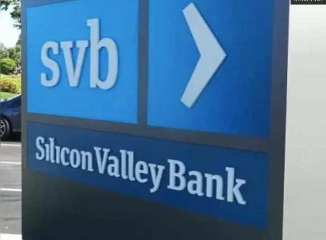 Nhận diện Silicon Valley Bank. Nguồn: TPO Nhận diện Silicon Valley Bank. Nguồn: TPO