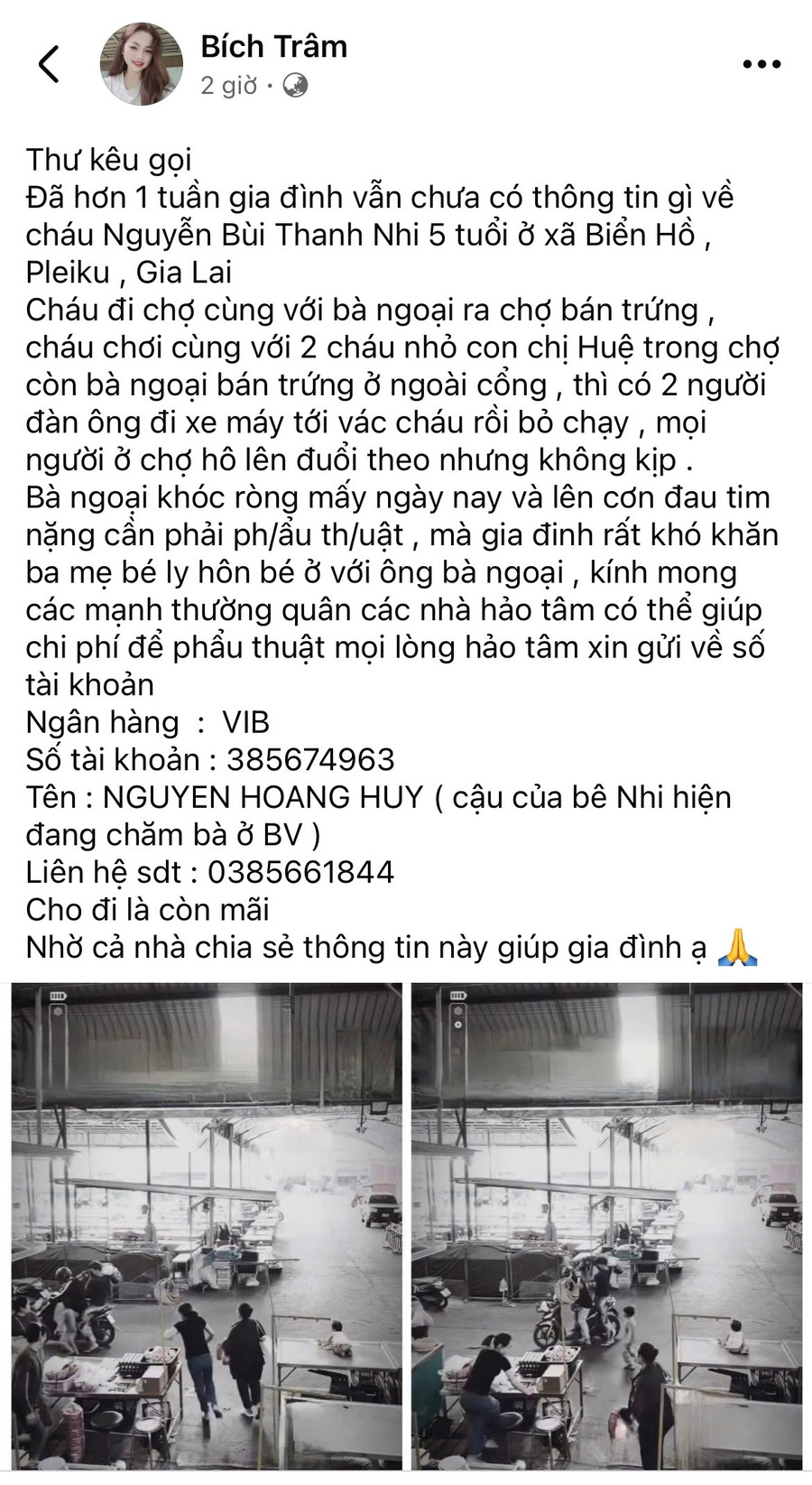 Đối tượng đã chỉnh sửa bài viết thêm phần nội dung kêu gọi chuyển tiền vào tài khoản. Ảnh chụp màn hình doi-tuong-da-chinh-sua-bai-viet-them-phan-noi-dung-keu-goi-chuyen-tien-vao-tai-khoan-anh-chup-man-hinh.jpg
