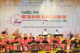 Thi Độc tấu và Hòa tấu nhạc cụ dân tộc toàn quốc 2023