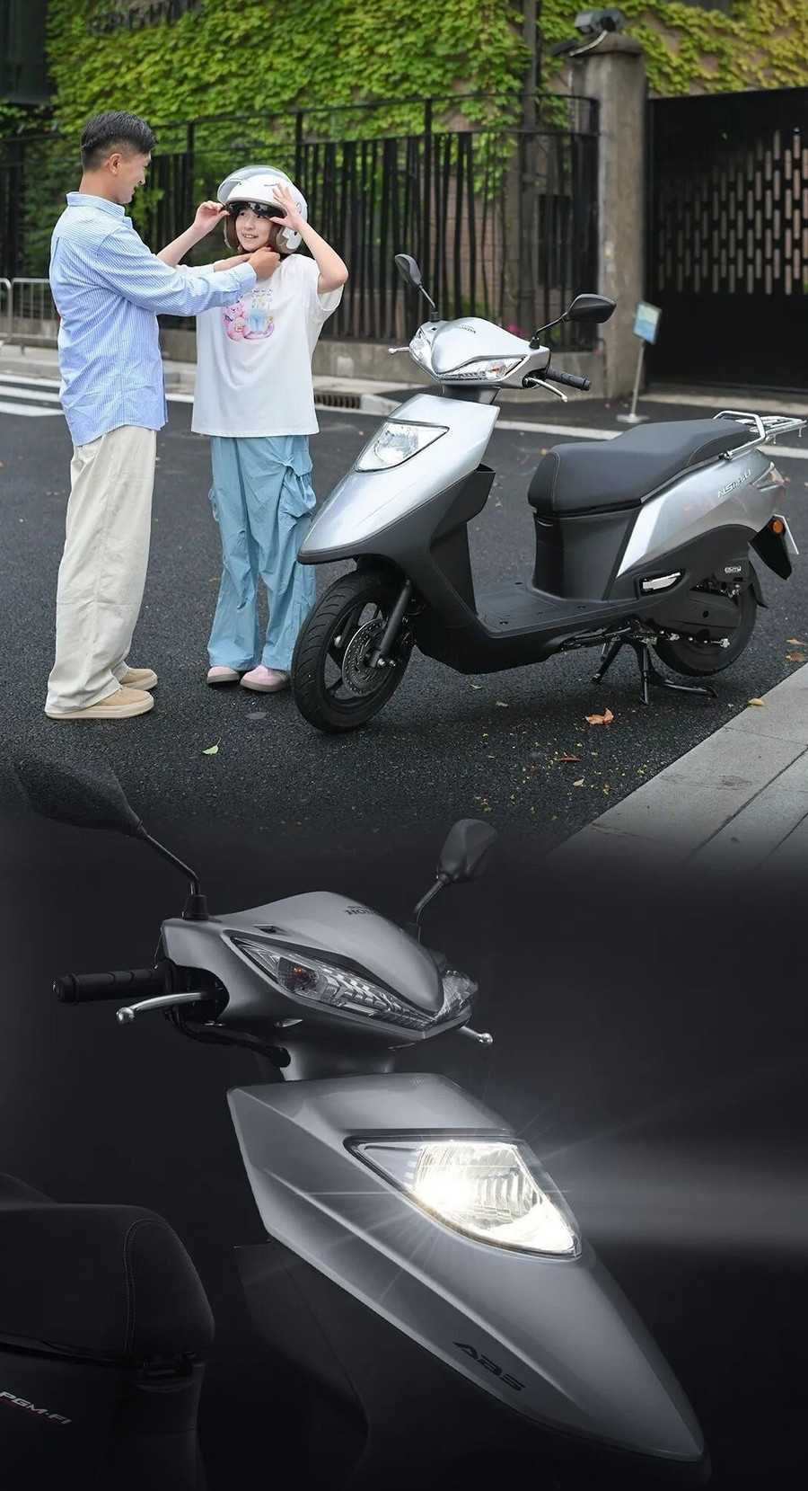 Phiên bản ABS cao cấp mang lại sự an toàn tối ưu. glo-xe-tay-ga-2.jpg