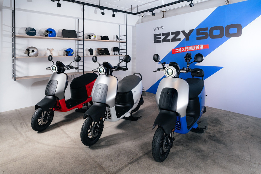 Gogoro EZZY 500 có khả năng sạc nhanh hơn glo-gogoro-2.jpg