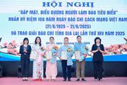 Ban hành Quy định Giải Báo chí tỉnh Gia Lai năm 2026