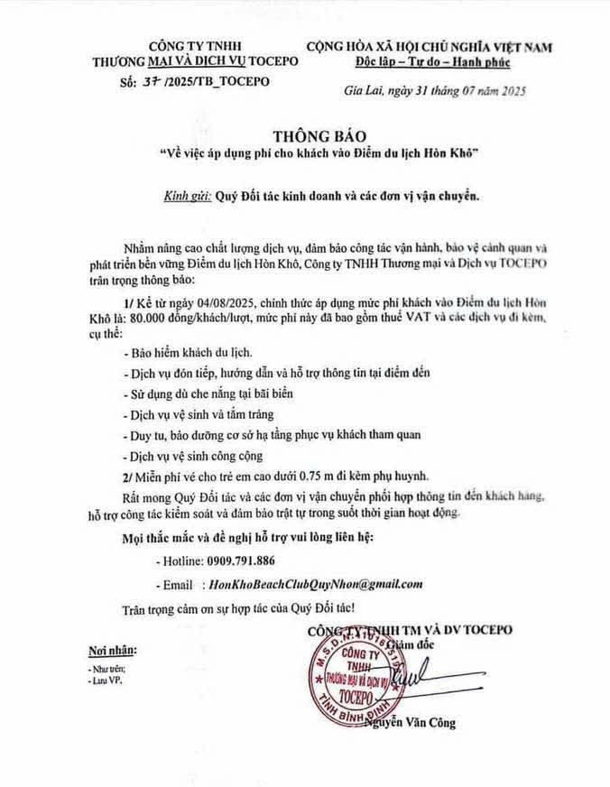 Thông báo của Công ty TNHH Thương mại và Dịch vụ TOCEPO về thu phí khách vào tham quan điểm du lịch Hòn Khô. Ảnh: B.N z6880947953287-7227c53cc362ce2422816c9c1f1fcaf5.jpg