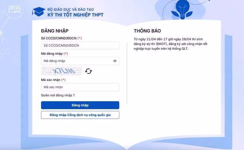 Thí sinh đăng ký dự thi trên hệ thống quản lý thi của Bộ Giáo dục và Đào tạo. (Ảnh chụp màn hình).