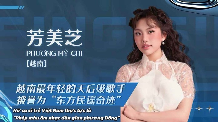 Phương Mỹ Chi mang âm nhạc dân gian đến Sing!Asia 2025 Phương Mỹ Chi mang âm nhạc dân gian đến Sing!Asia 2025