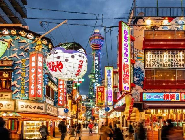 Bạn đang có kế hoạch đi du lịch Nhật Bản? Hãy ghé thăm Osaka, nơi tổ chức Expo 2025. Triển lãm thiết kế sáng tạo và phát minh khoa học lớn nhất thế giới đã trở lại trung tâm thương mại Kansai, nơi tổ chức Expo từ ngày 13 tháng 4 đến ngày 13 tháng 10 năm 2025