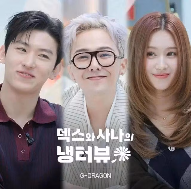 Cả hai bị nghi ngờ yêu đương vì cùng tham gia một chương trình phỏng vấn trên YouTube