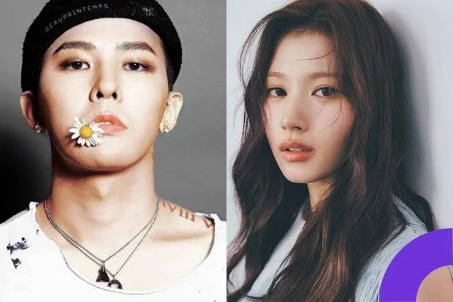 Sana (TWICE) là người đẹp mới nhất nằm trong danh sách "người yêu tin đồn" của G-Dragon Sana (TWICE) là người đẹp mới nhất nằm trong danh sách "người yêu tin đồn" của G-Dragon