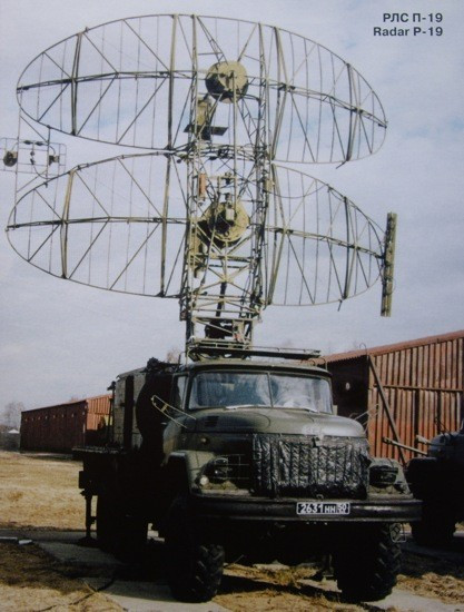 Radar P-19. Militarnyi Radar P-19. Militarnyi