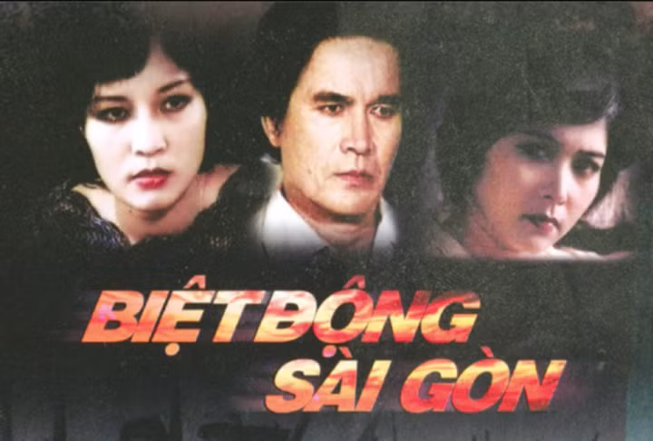 "Biệt động Sài Gòn" là bộ phim kinh điển về ngày Giải phóng miền Nam của điện ảnh Việt Nam.