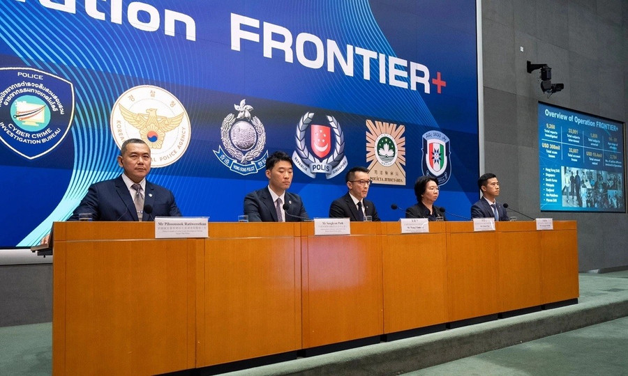 Lực lượng Cảnh sát Hồng Kông tổ chức họp báo về chiến dịch chung đầu tiên của FRONTIER+ ngày 3-6. Ảnh: Chính quyền HKSAR untitled-2177.jpg
