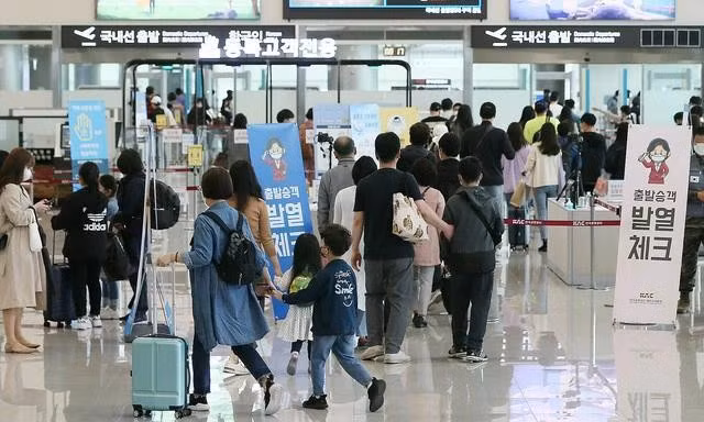 Sân bay quốc tế Jeju, Hàn Quốc