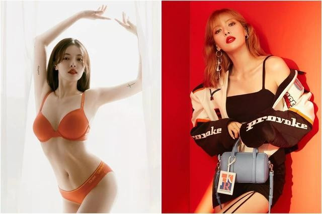 HuynA với hình ảnh gợi cảm trong quá khứ HuynA với hình ảnh gợi cảm trong quá khứ