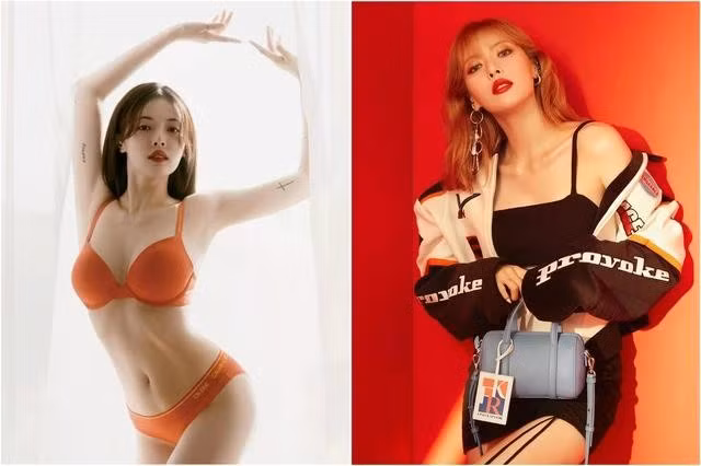 HuynA với hình ảnh gợi cảm trong quá khứ