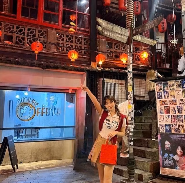 Mỗi năm, Ye Jin về Hàn Quốc khoảng 2 lần