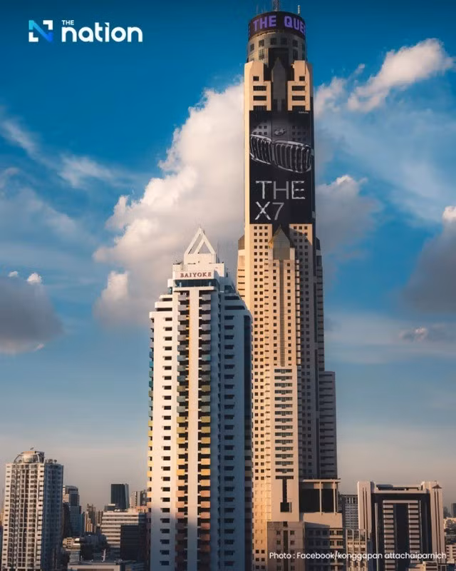 Tòa nhà Baiyoke Sky cao nhất Thái Lan không bị hư hại gì sau trận động đất mạnh chiều 28-3. Ảnh: The Nation