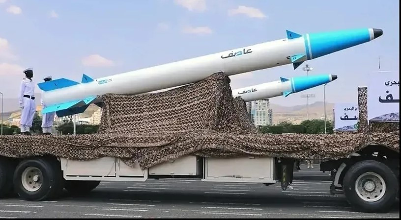Tên lửa đạn đạo chống hạm của Houthis. Ảnh: Houthis Media ten-lua-dan-dao-chong-ham-cua-houthis-anh-houthis-medias.jpg
