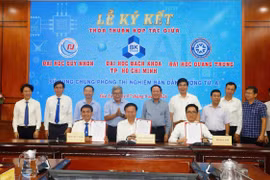 UBND tỉnh làm việc với Trường Đại học Bách khoa - ĐHQG TP Hồ Chí Minh về hợp tác phát triển phòng thí nghiệm dùng chung
