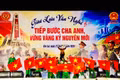 Giao lưu văn nghệ “Tiếp bước cha anh, vững vàng kỷ nguyên mới” thắt chặt tình đoàn kết quân dân