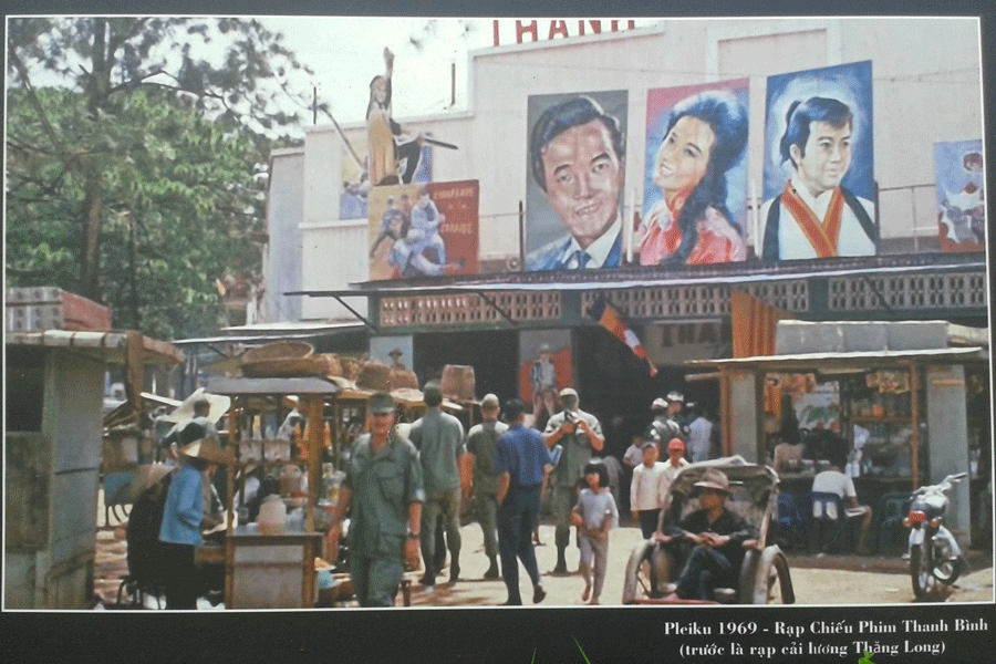 Rạp chiếu phim Thanh Bình. Rạp chiếu phim Thanh Bình.