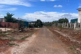 Lùm xùm gói thầu hơn 40 tỉ đồng tại Đắk Nông