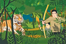 Minh họa: Huyền Trang