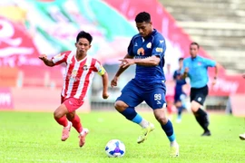 CLB Quy Nhơn United sớm dừng chân tại vòng loại Cúp Quốc gia - Chứng khoán LPBank 2025-2026.