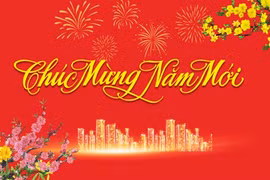 Tỉnh ủy, Hội đồng nhân dân, Ủy ban nhân dân, Ủy ban Mặt trận Tổ quốc Việt Nam tỉnh Gia Lai