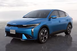 Kia K3: Sedan hạng C thiết kế hiện đại, giá từ 549 triệu đồng