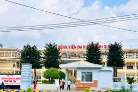 Gia Lai: Gần 420 triệu đồng ủng hộ xây Khu vực phòng chờ cho người nhà bệnh nhân