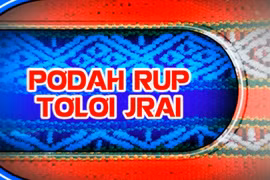 Chương trình tổng hợp tiếng Jrai ngày 18-5-2025 