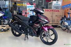 Yamaha 135LC 2026 Nhập Tư Nhân Về Việt Nam: Giá Trên 100 Triệu Đồng