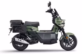 Honda giới thiệu xe tay ga 125cc tiết kiệm xăng: Giá quy đổi 47 triệu, chạy hơn 50 km chưa đến 20.000 đồng
